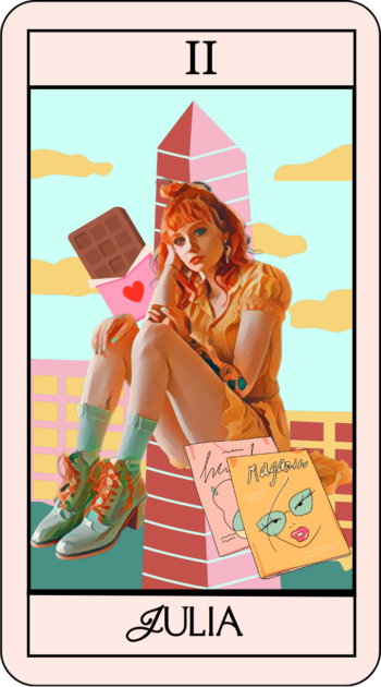 card